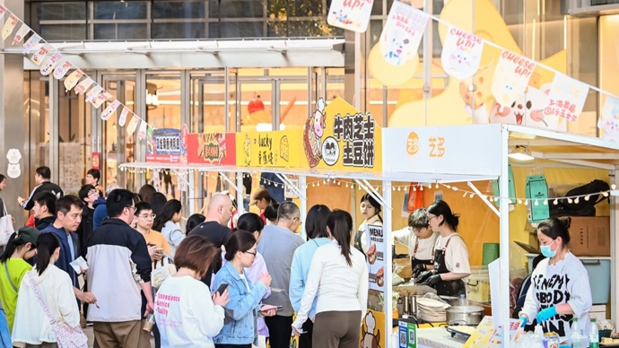 【场面】多国芝士齐聚，环球风味香飘前湾