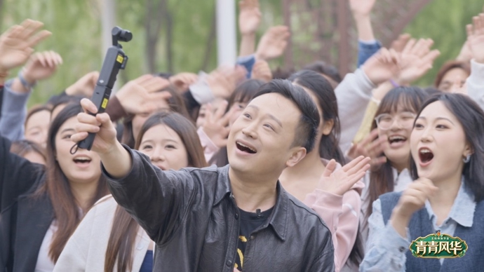 青春作主，梨园也“潮”流！鲁肃、裘丹莉、郜逸萍参演《青青风华》五四开播