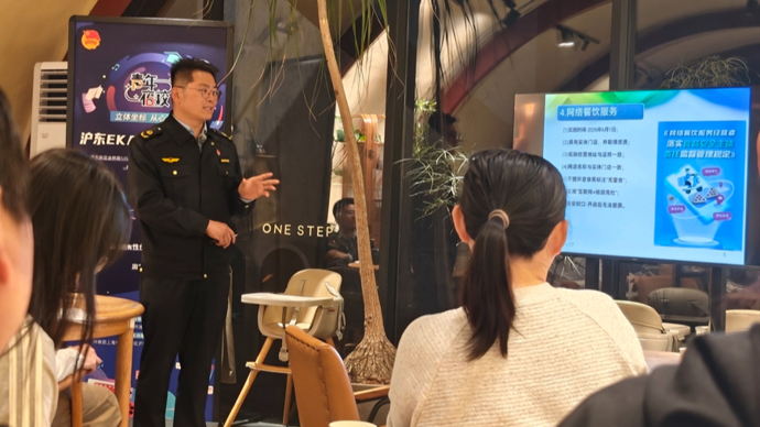 品区·周末侃｜上海青年夜校，众人奔赴的奇妙旅程