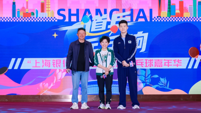 见到偶像邓亚萍，体育传递爱的力量