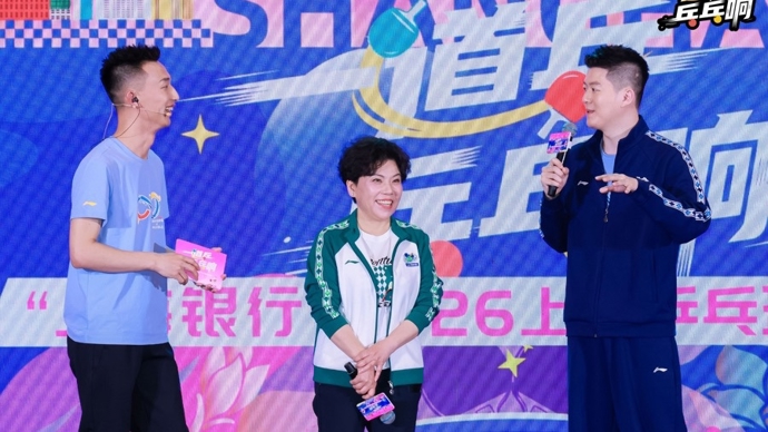 打破观赛次元壁！世乒赛“第二现场”引燃国球激情