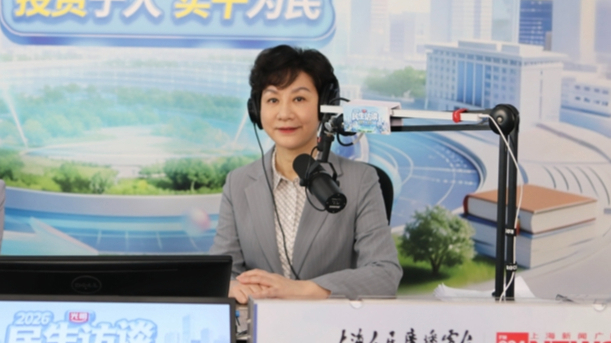 上海市人社局长喊话高校毕业生：用心用情帮助广大学子好就业、就好业