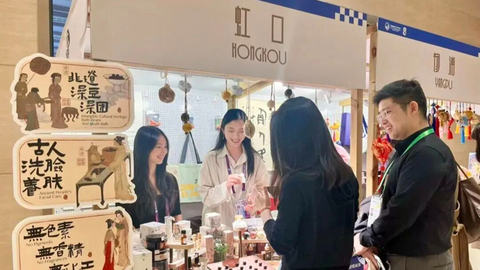 一个非遗品牌的“爆款”启示：如何让千年“澡豆”年销千万？