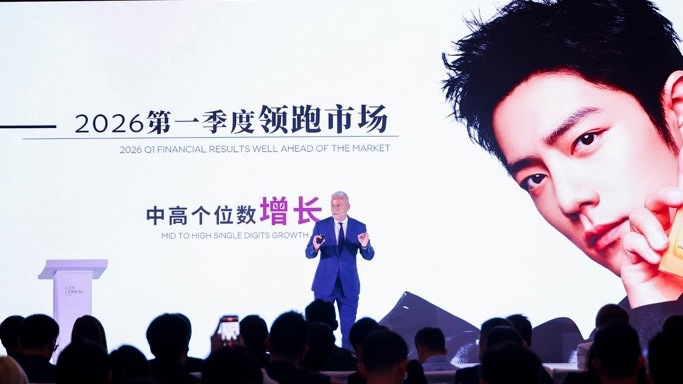 “智”敬未来！欧莱雅中国一季度业绩加速领跑，AI重塑美的产业逻辑