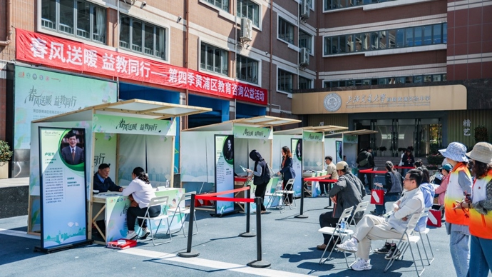 连续四年参加公益咨询，特级校长听到家长说得最多的是“我听网上说……”