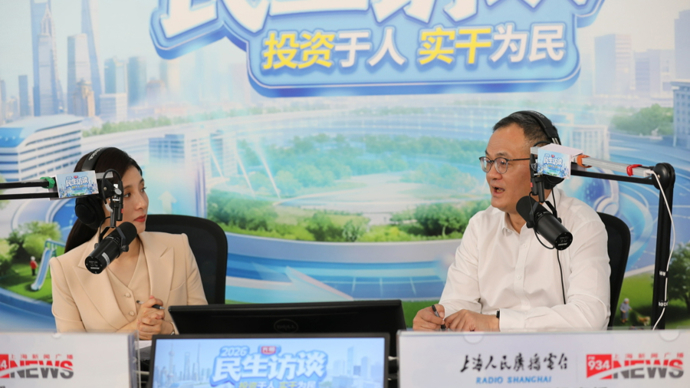 上海小区公共收入监管账户今年应设尽设，业委会年度审计全覆盖