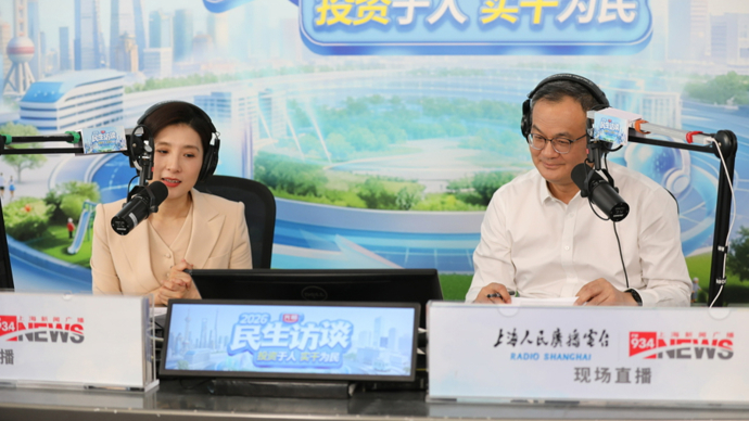 上海将出台首个城市更新相关“十五五”规划，今起5年更新150栋写字楼