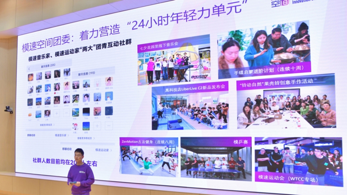 从“做作业”到“解真题”，年轻人为何要参与“揭榜挂帅”擂台赛