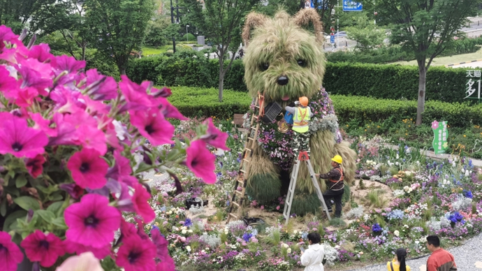 上海国际花卉节落幕，“延展”的不止“潦草小狗”