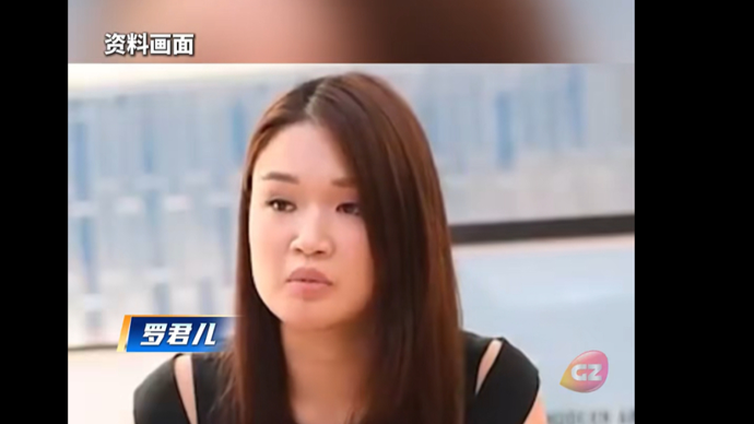 香港富豪孙女遭绑架被囚山洞4天，牢记事发经过，一个线索成警方破案关键！