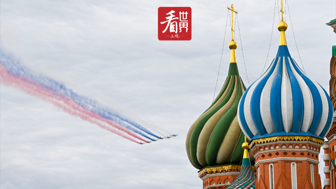 俄罗斯红场阅兵，普京：俄中协作是维护国际关系稳定的最重要因素；“80后”毛焦尔当选匈牙利总理