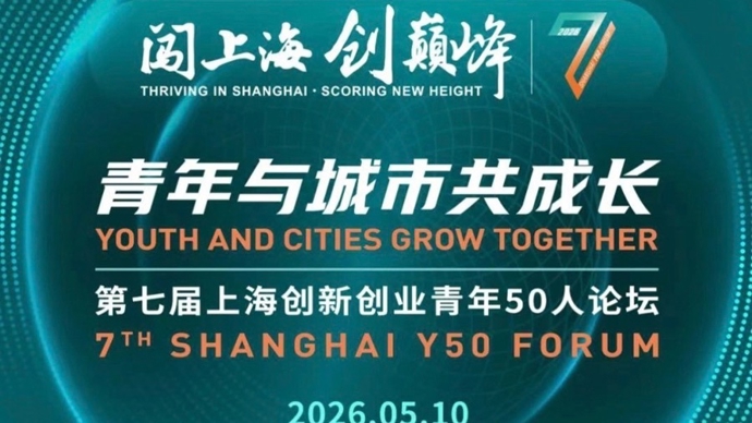 从只有一个人和一篇论文，到港交所上市，曦智科技沈亦晨分享在沪创业经历