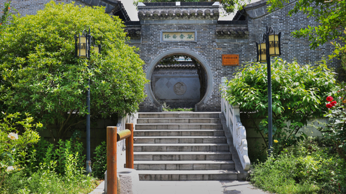 北宋全能 “理工男” 沈括：一本笔记预判石油，领先西方数百年