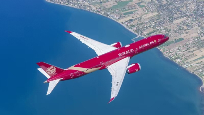上海-雅典航线客运量持续攀升，吉祥航空获得这个奖项