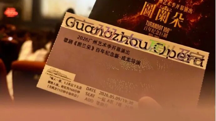 微信状态能看访客记录？腾讯张军：系误解，已停止！再强调：这二项功能已焊死