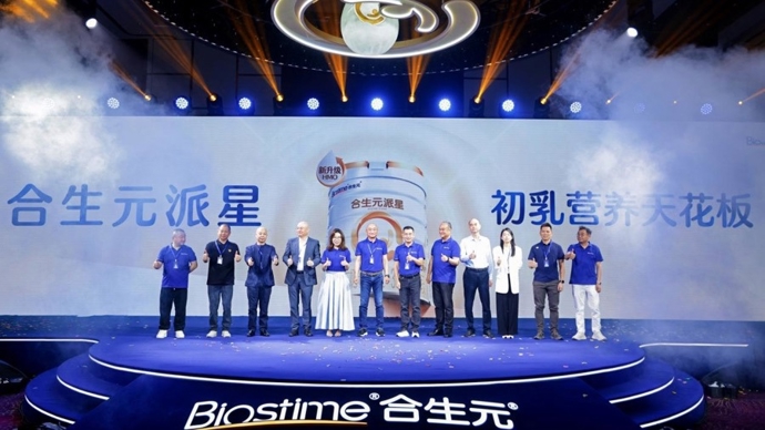 母婴赛道存量竞争加剧，科研创新成为增长关键