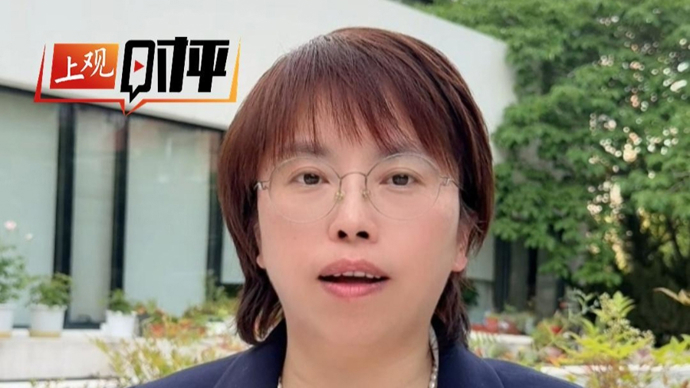上观时评｜降低维修资金授权额度意味着什么？
