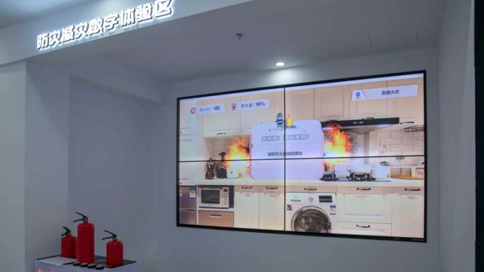 杨浦区江浦路街道应急驿站启用，将风险化解在萌芽