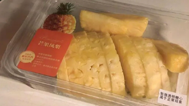 微言 | 芒果凤梨不是芒果：别让水果花名套路消费者