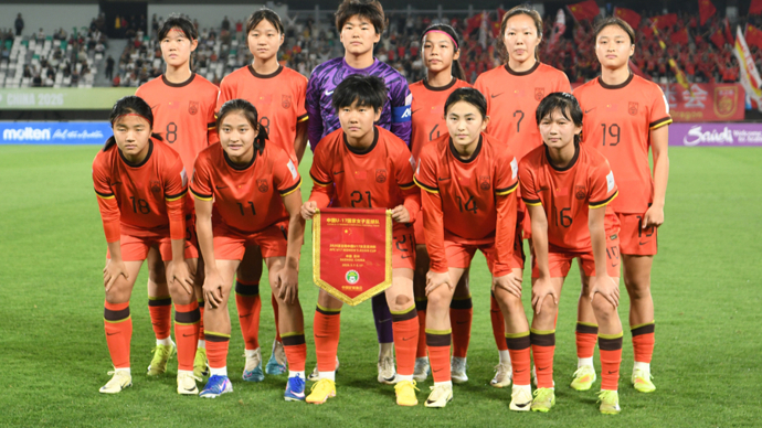 止步U17亚洲杯四强，相比两届世界杯冠军朝鲜队，中国女足缺的是大赛经验
