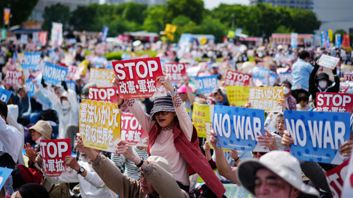 日本“新型军国主义”妄动，威胁地区与世界和平稳定