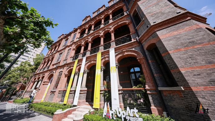 首次走进海派历史风貌区，上海城市艺博会拓展为艺术季