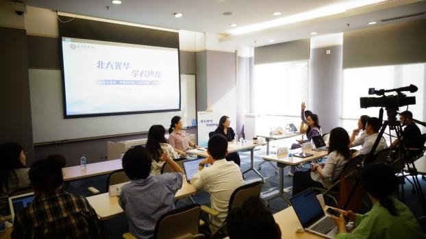 一边拼内需，一边闯全球：中国经济正在重塑什么？