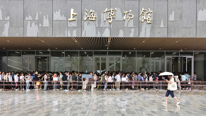 新民艺评丨徐佳和：走下“殿堂”，博物馆让更多人走近