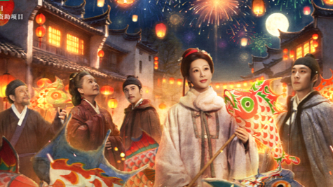 徽墨、创业、家风，杨紫《家业》落笔中国人精神风骨