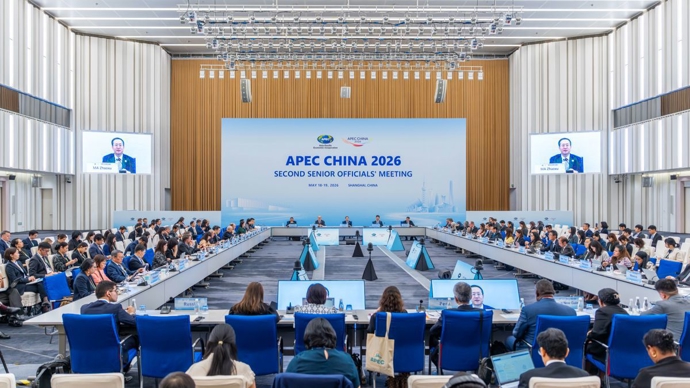 亚太经合组织第二次高官会在上海举行