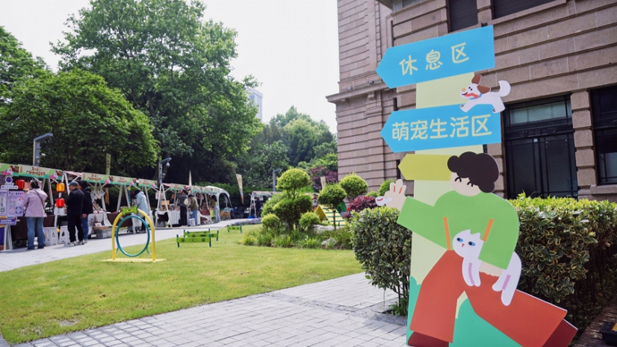文博新生活③新生态｜进入商圈，走入街区，融入景点，博物馆美好大众日常生活