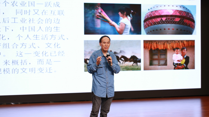 复旦大学学者梁永安走进闵行，揭秘幸福密码