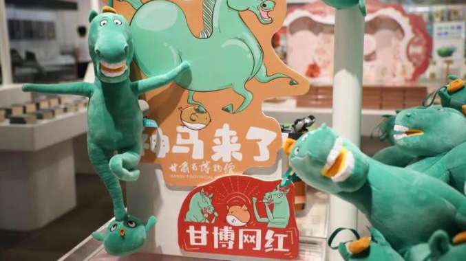 另一种“镇馆之宝”！为何这个地方成为博物馆最后一个展厅？