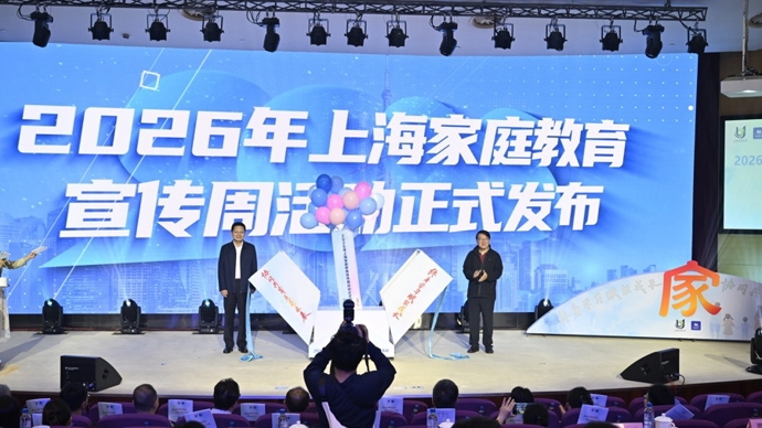 养娃难题如何破解？上海为你准备了100个家庭教育学习点，有书店也有农场