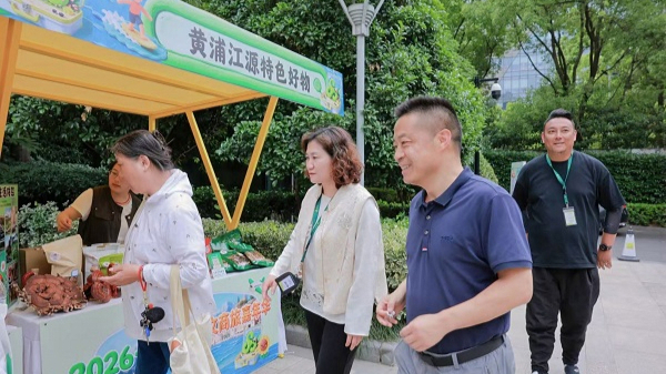 逛赏购尝一站尽享！长宁这场嘉年华沉浸式开市
