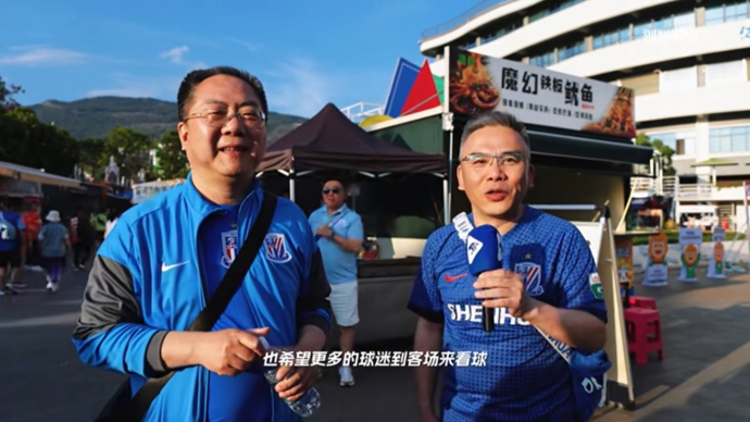 申花迎来“续命之战”，至暗时刻的球队更需要球迷的不离不弃