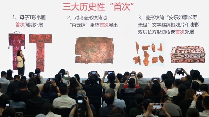 上半年上海市文旅消费总额5433.26亿元，3日起推193场文博美术大展