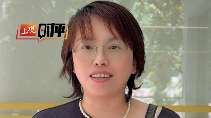 上观时评｜选业委会有新的示范文本了，“选对人”很重要