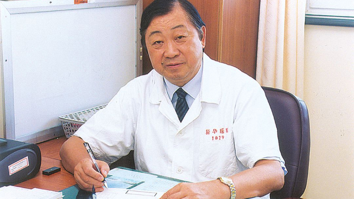 我国著名儿科学专家周爱卿教授逝世，享年89岁
