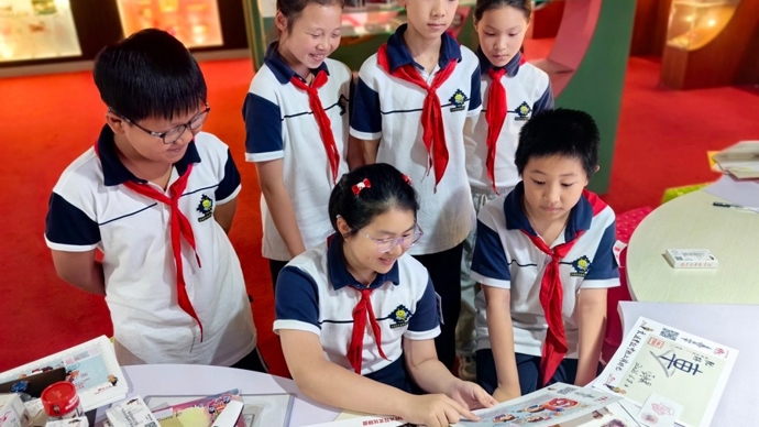 国际档案日，小邮迷们这样度过