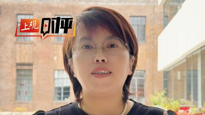 上观时评｜业委会到底是不能缺，还是宁缺毋滥？