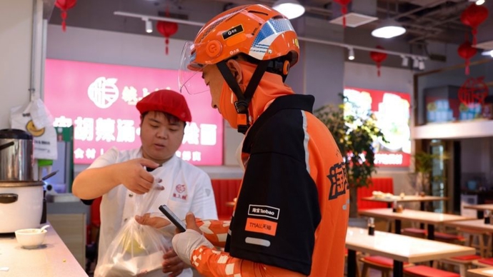 免费防暑险、加码天气补贴、实惠骑士餐……淘宝闪购橙意计划推出夏季十大保障