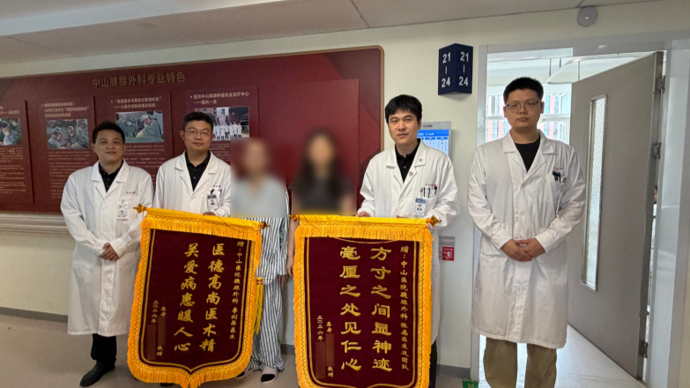 胰腺癌患者两次突发急性胰腺炎，手术时机怎么选？上海医生迎难而上完整摘瘤