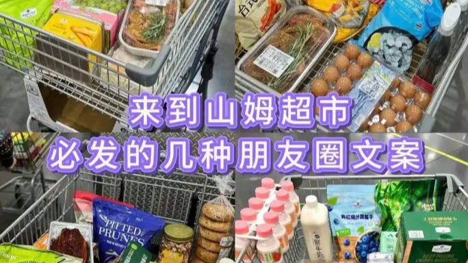 文汇时评 | 警惕“玩梗翻车”背后的价值观“出轨”