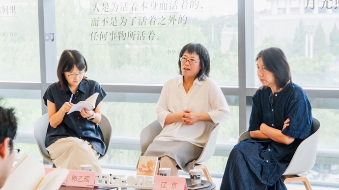 被遗忘的经典？《十一月的此刻》引进出版