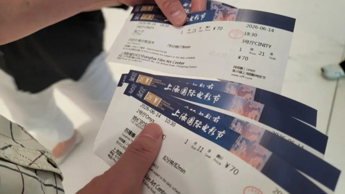 上观时评丨从看一场电影到一次城市深度漫游