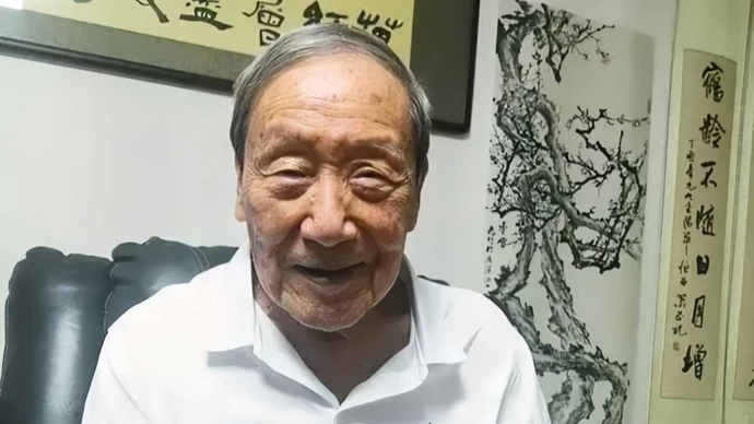 晨读｜黄亚洲：拜访102岁的长征寿星