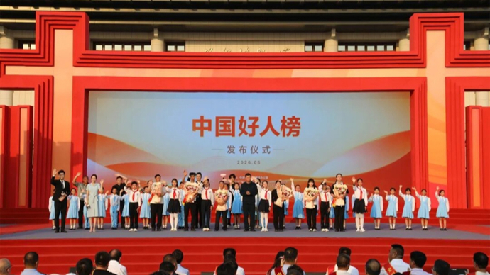 微言 | 好人频频上榜，何来 “好人难寻”