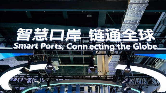 赋能口岸数智化建设，上海国际贸易“单一窗口”上线供应链服务专区