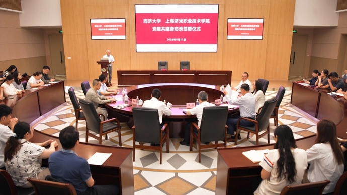 以高质量党建引领高质量发展！两所高校续签新一轮党建共建备忘录